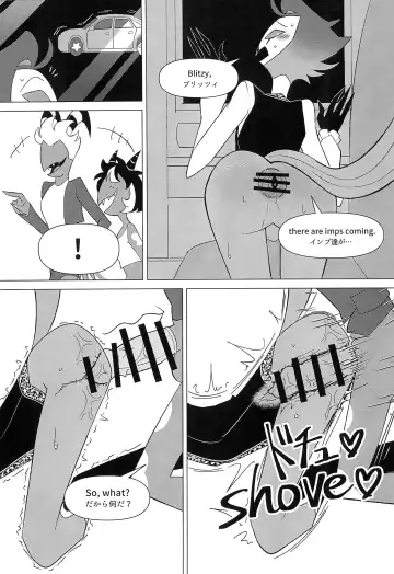 [Anko] You're driving me crazy! Fhentai.net - Page 19