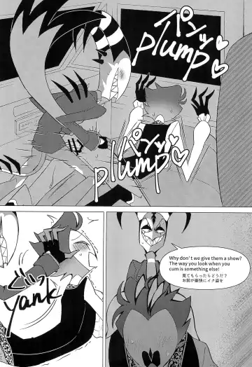 [Anko] You're driving me crazy! Fhentai.net - Page 20