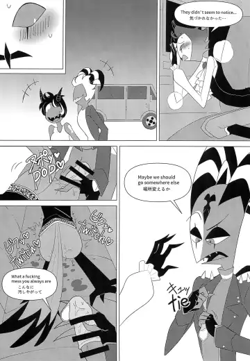 [Anko] You're driving me crazy! Fhentai.net - Page 22