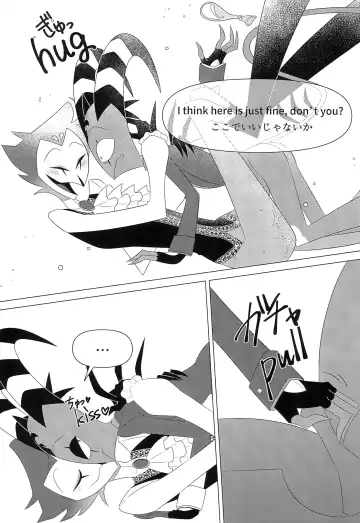 [Anko] You're driving me crazy! Fhentai.net - Page 23