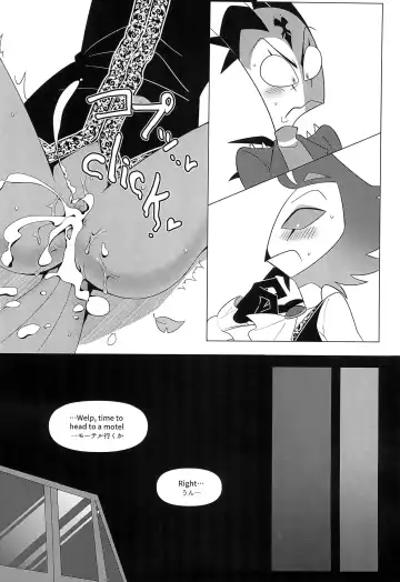 [Anko] You're driving me crazy! Fhentai.net - Page 30