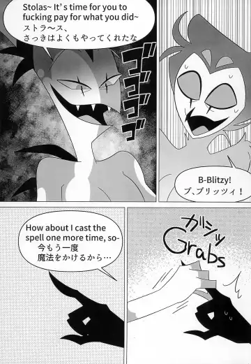 [Anko] BODY SWAP PANIC! Fhentai.net - Page 31