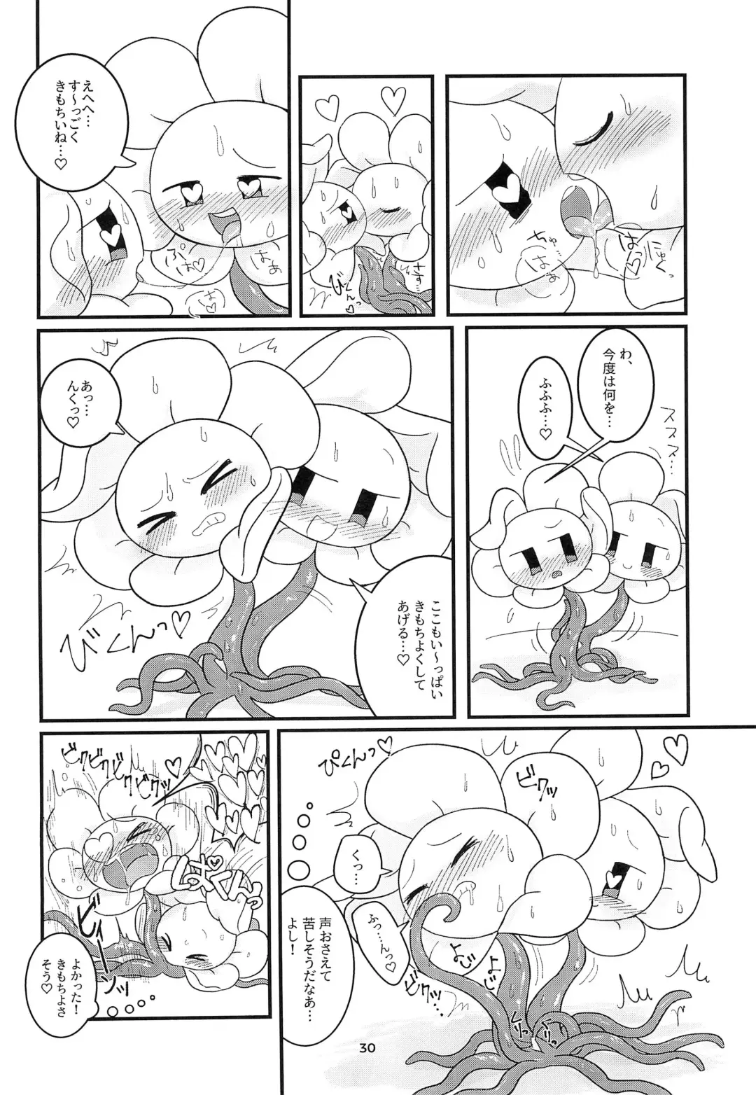 The Pollination Fhentai - Page 30