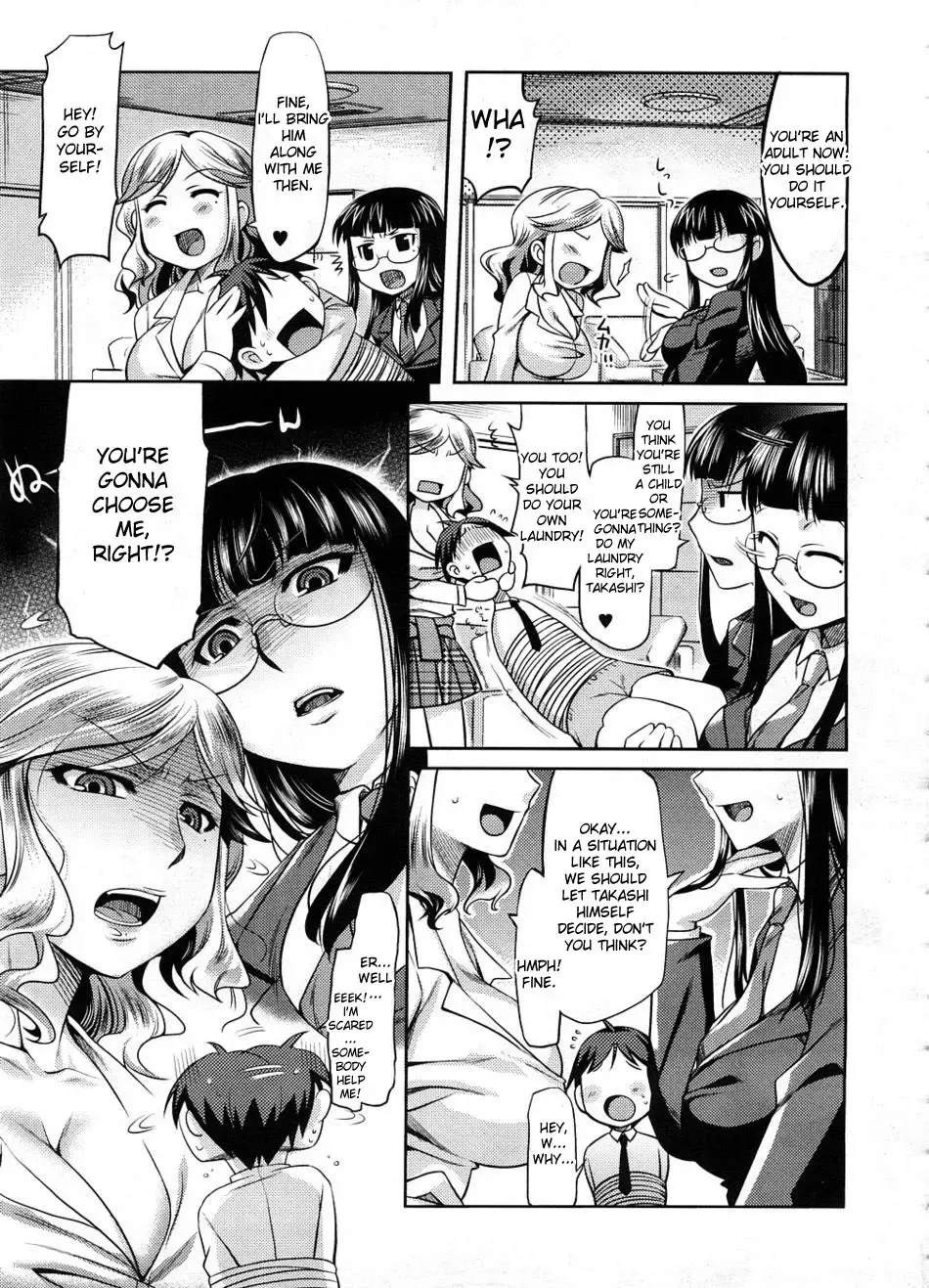 [Redrop] Rumble Sisters (decensored) Fhentai - Page 5