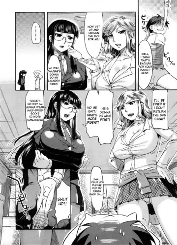 [Redrop] Rumble Sisters (decensored) Fhentai - Page 4