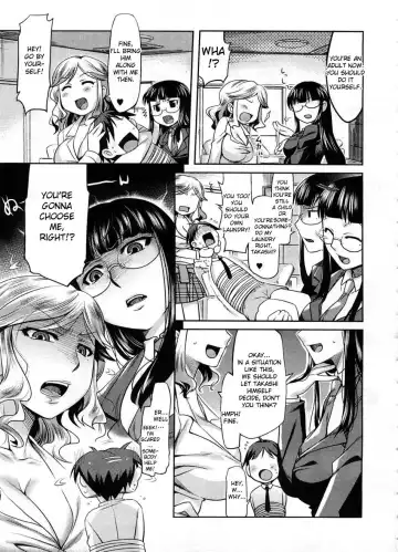 [Redrop] Rumble Sisters (decensored) Fhentai - Page 5
