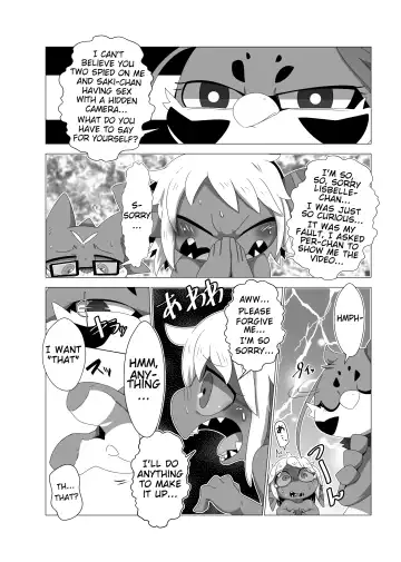 [Doro Doneru] Tany-chan and + Fhentai.net - Page 19