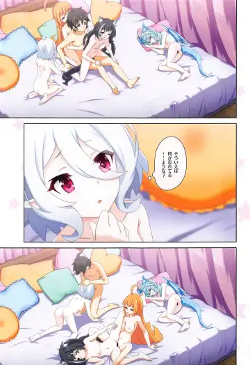 [Midorinocha] Colorful Connect 9th:Dive Fhentai.net - Page 26