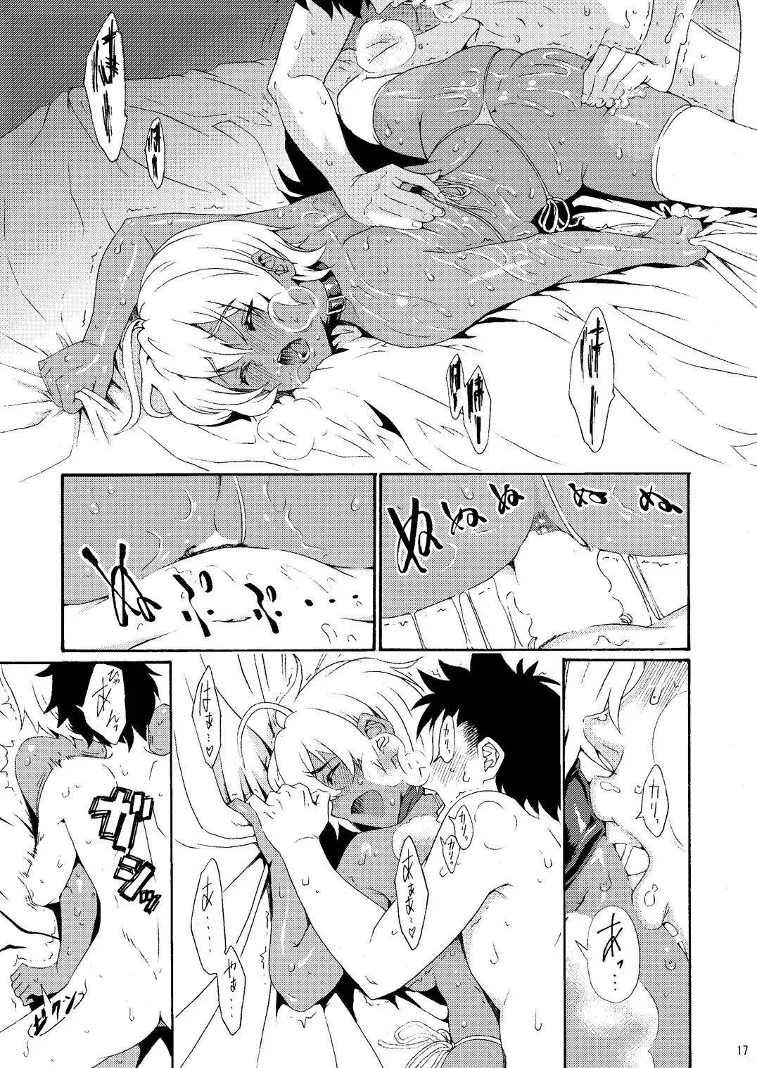 [Yoshu Ohepe] Pichipichi Girl Muchimuchi ~Ikumi-chan Nikuniku Series Matome~ Fhentai - Page 34