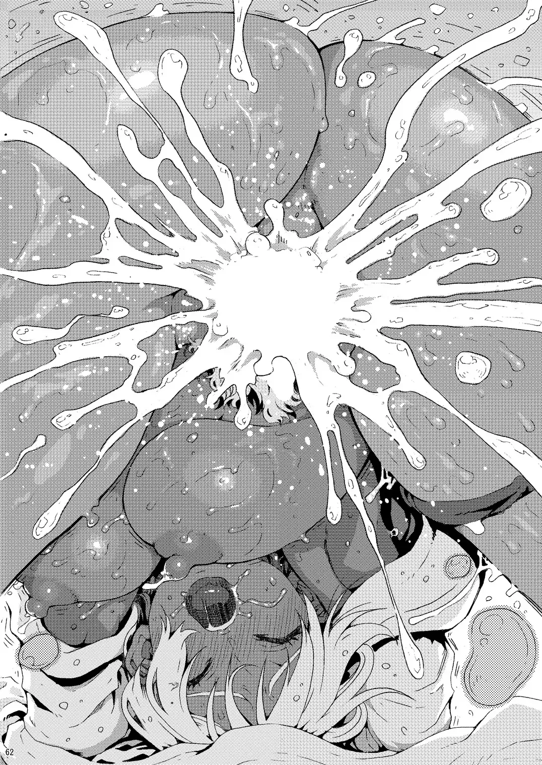 [Yoshu Ohepe] Pichipichi Girl Muchimuchi ~Ikumi-chan Nikuniku Series Matome~ Fhentai - Page 79