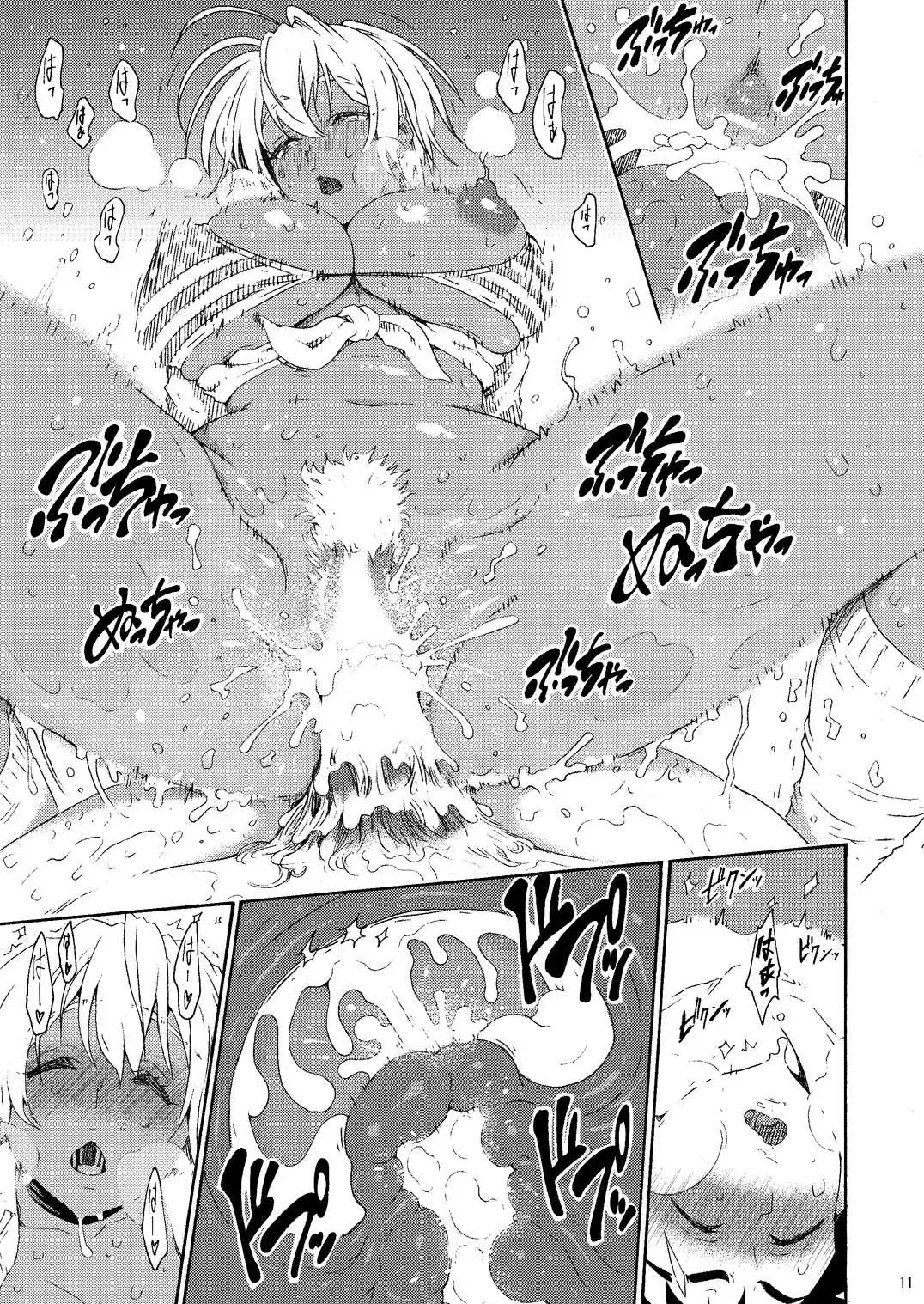 [Yoshu Ohepe] Pichipichi Girl Muchimuchi ~Ikumi-chan Nikuniku Series Matome~ Fhentai - Page 96