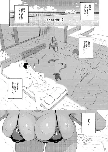 [Yoshu Ohepe] Pichipichi Girl Muchimuchi ~Ikumi-chan Nikuniku Series Matome~ Fhentai - Page 110