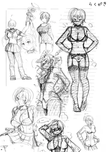 [Yoshu Ohepe] Pichipichi Girl Muchimuchi ~Ikumi-chan Nikuniku Series Matome~ Fhentai - Page 133