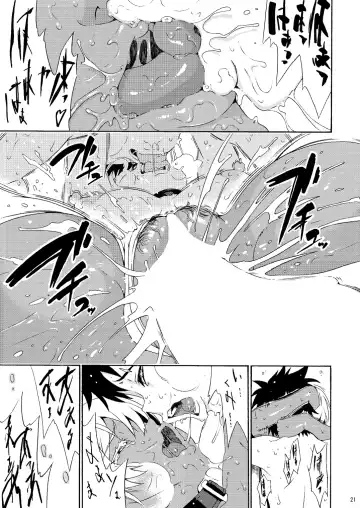 [Yoshu Ohepe] Pichipichi Girl Muchimuchi ~Ikumi-chan Nikuniku Series Matome~ Fhentai - Page 38