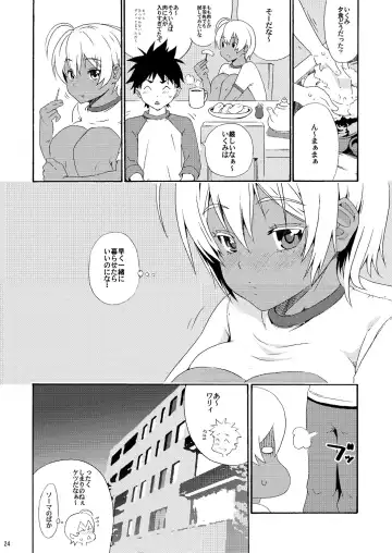 [Yoshu Ohepe] Pichipichi Girl Muchimuchi ~Ikumi-chan Nikuniku Series Matome~ Fhentai - Page 41