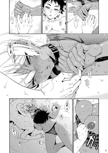 [Yoshu Ohepe] Pichipichi Girl Muchimuchi ~Ikumi-chan Nikuniku Series Matome~ Fhentai - Page 50