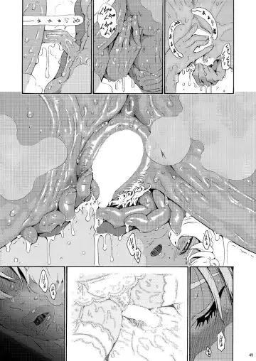 [Yoshu Ohepe] Pichipichi Girl Muchimuchi ~Ikumi-chan Nikuniku Series Matome~ Fhentai - Page 66