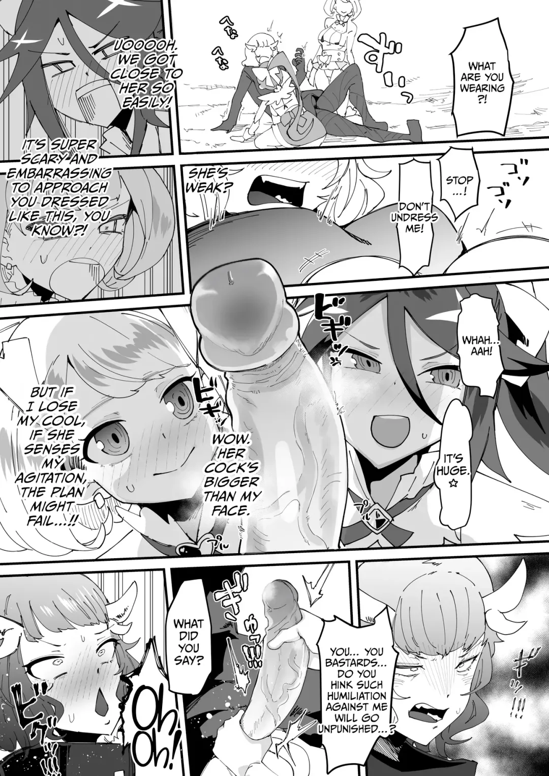 [Tsutsumori] Saikyou Mazoku wa Kuso Zako Dame Maso Chinpo | The Strongest Demon Has a Pathetic Masochistic Cock (decensored) Fhentai - Page 14