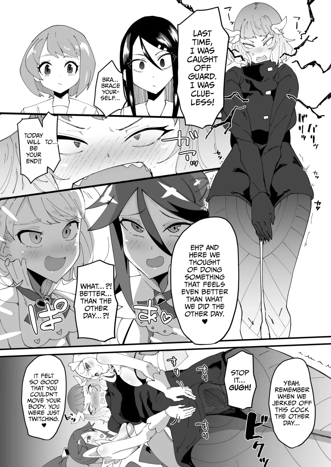 [Tsutsumori] Saikyou Mazoku wa Kuso Zako Dame Maso Chinpo | The Strongest Demon Has a Pathetic Masochistic Cock (decensored) Fhentai - Page 20