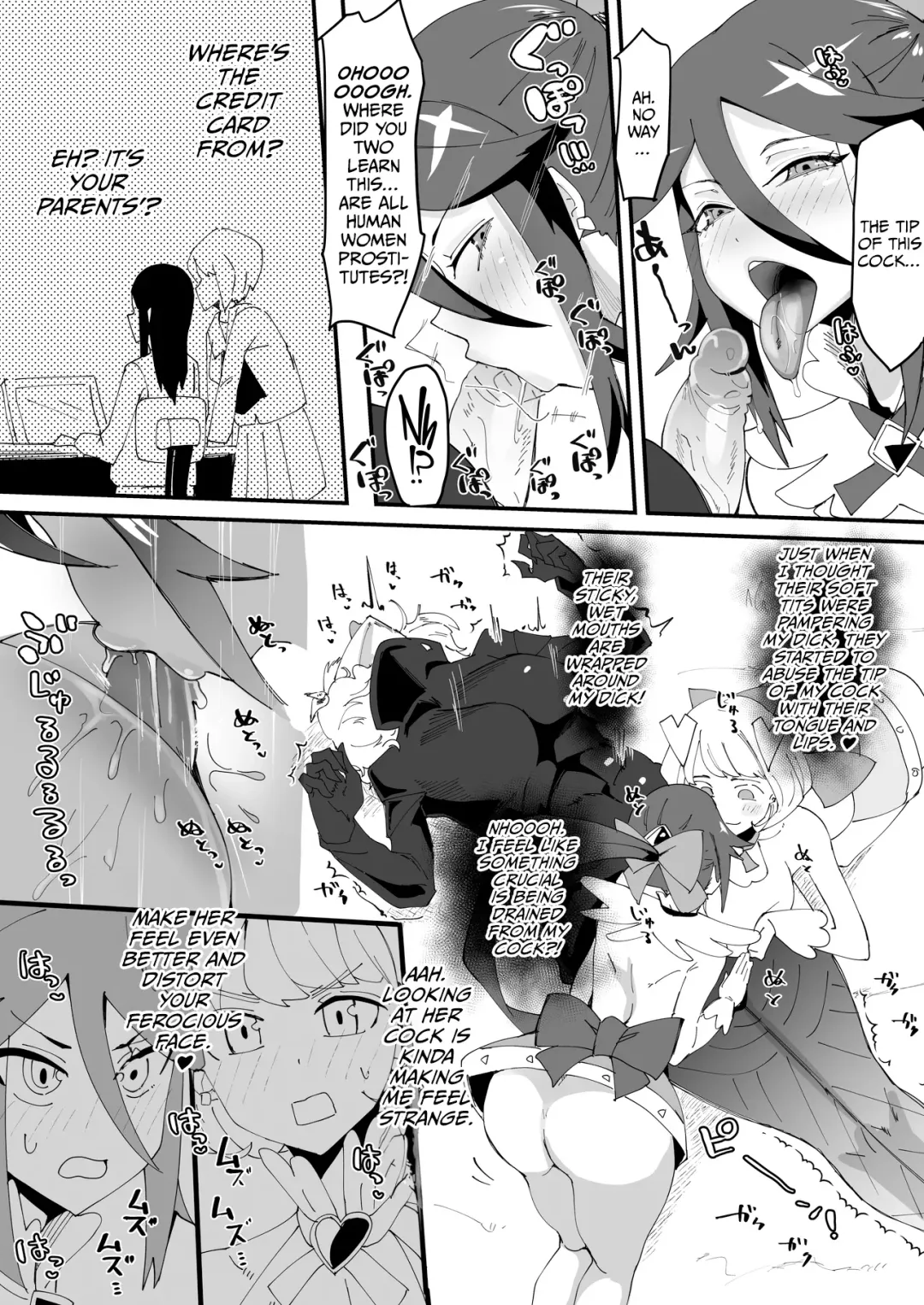 [Tsutsumori] Saikyou Mazoku wa Kuso Zako Dame Maso Chinpo | The Strongest Demon Has a Pathetic Masochistic Cock (decensored) Fhentai - Page 24