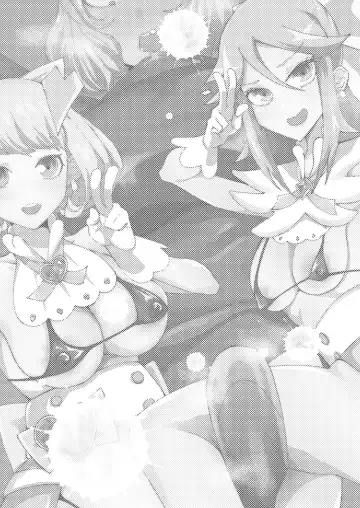 [Tsutsumori] Saikyou Mazoku wa Kuso Zako Dame Maso Chinpo | The Strongest Demon Has a Pathetic Masochistic Cock (decensored) Fhentai - Page 50