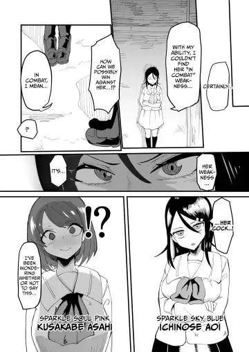 [Tsutsumori] Saikyou Mazoku wa Kuso Zako Dame Maso Chinpo | The Strongest Demon Has a Pathetic Masochistic Cock (decensored) Fhentai - Page 9