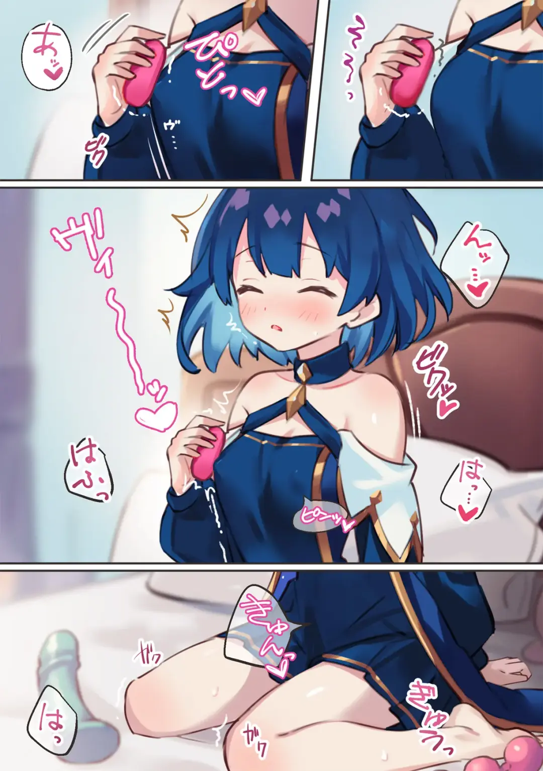 [Npahe] Warp Shippai!? Fhentai - Page 35