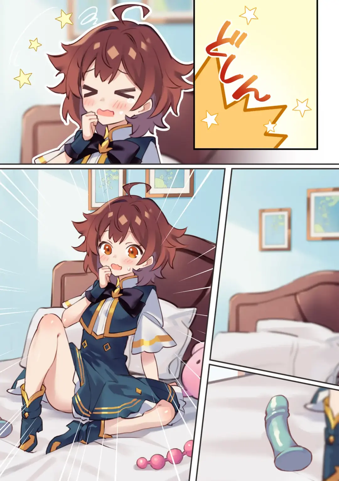 [Npahe] Warp Shippai!? Fhentai - Page 45