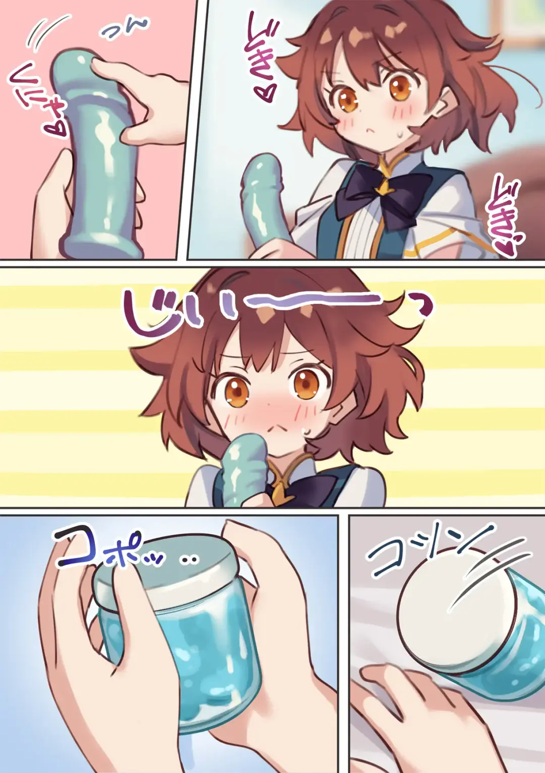 [Npahe] Warp Shippai!? Fhentai - Page 46