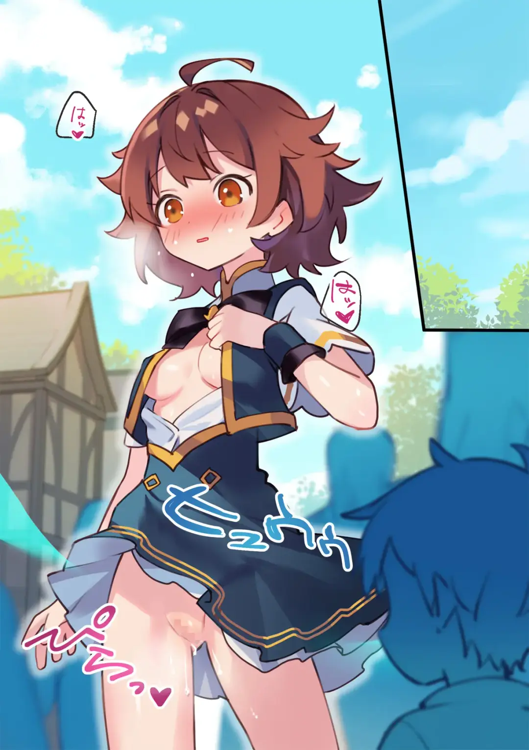 [Npahe] Warp Shippai!? Fhentai - Page 58