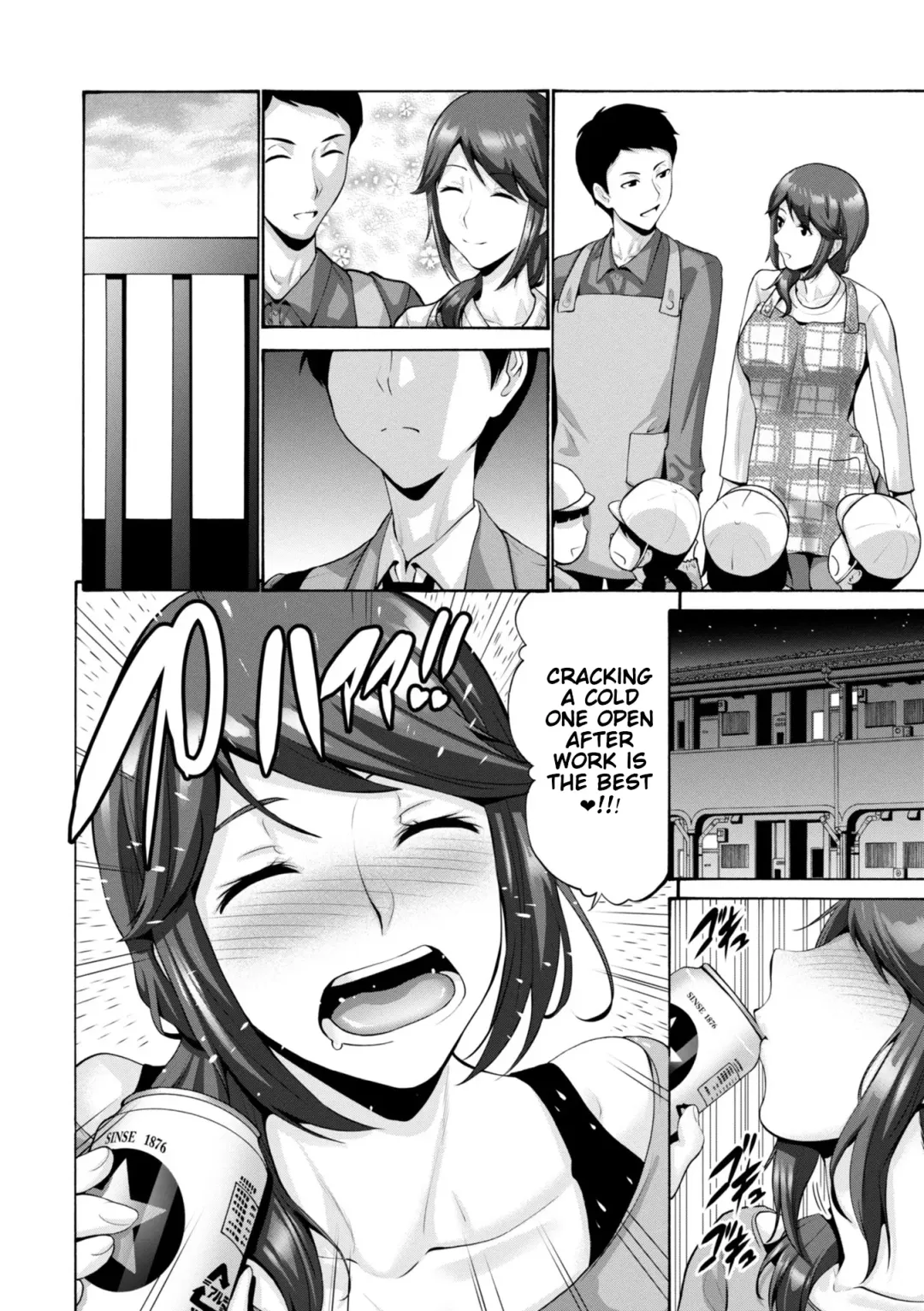 [Nishikawa Kou] Haha wa Musuko no Chinpo ni Koi o Suru - Mother lusts after her son's dick. + FANZA Tokusouban Furoku Fhentai.net - Page 128