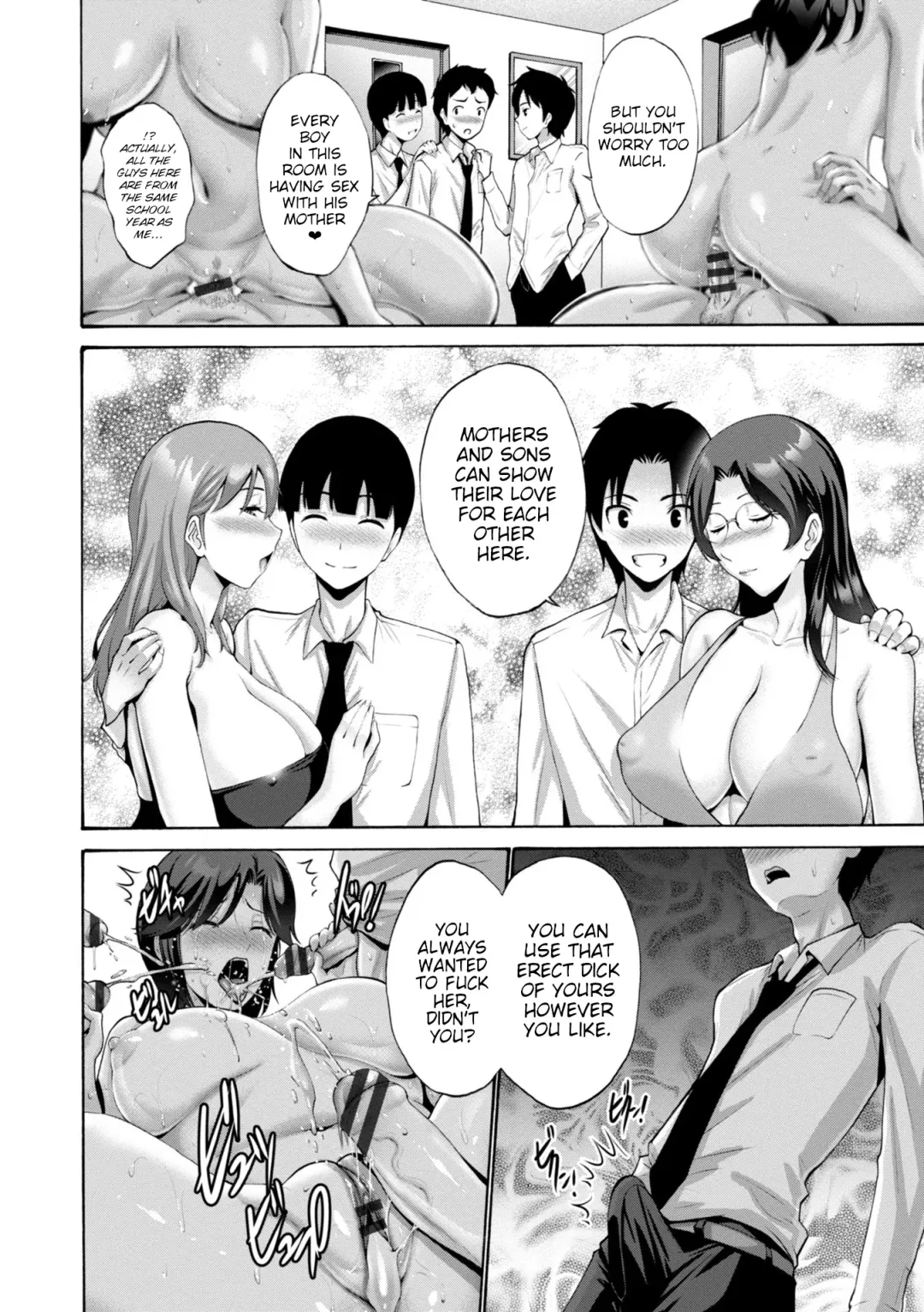 [Nishikawa Kou] Haha wa Musuko no Chinpo ni Koi o Suru - Mother lusts after her son's dick. + FANZA Tokusouban Furoku Fhentai.net - Page 4