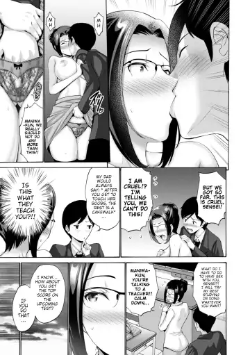 [Nishikawa Kou] Haha wa Musuko no Chinpo ni Koi o Suru - Mother lusts after her son's dick. + FANZA Tokusouban Furoku Fhentai.net - Page 115