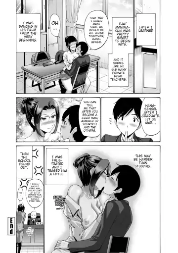 [Nishikawa Kou] Haha wa Musuko no Chinpo ni Koi o Suru - Mother lusts after her son's dick. + FANZA Tokusouban Furoku Fhentai.net - Page 126