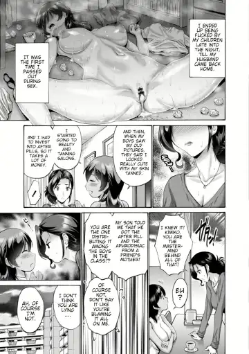 [Nishikawa Kou] Haha wa Musuko no Chinpo ni Koi o Suru - Mother lusts after her son's dick. + FANZA Tokusouban Furoku Fhentai.net - Page 85