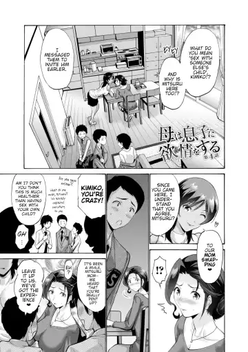 [Nishikawa Kou] Haha wa Musuko no Chinpo ni Koi o Suru - Mother lusts after her son's dick. + FANZA Tokusouban Furoku Fhentai.net - Page 87