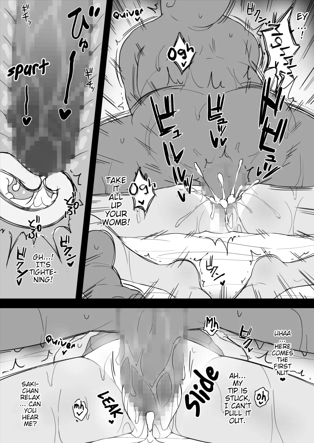 Muchi na Inaka Musume wa Netorareru After | An Oblivious Countryside Girl Gets Stolen From Her Boyfriend - After Fhentai.net - Page 10