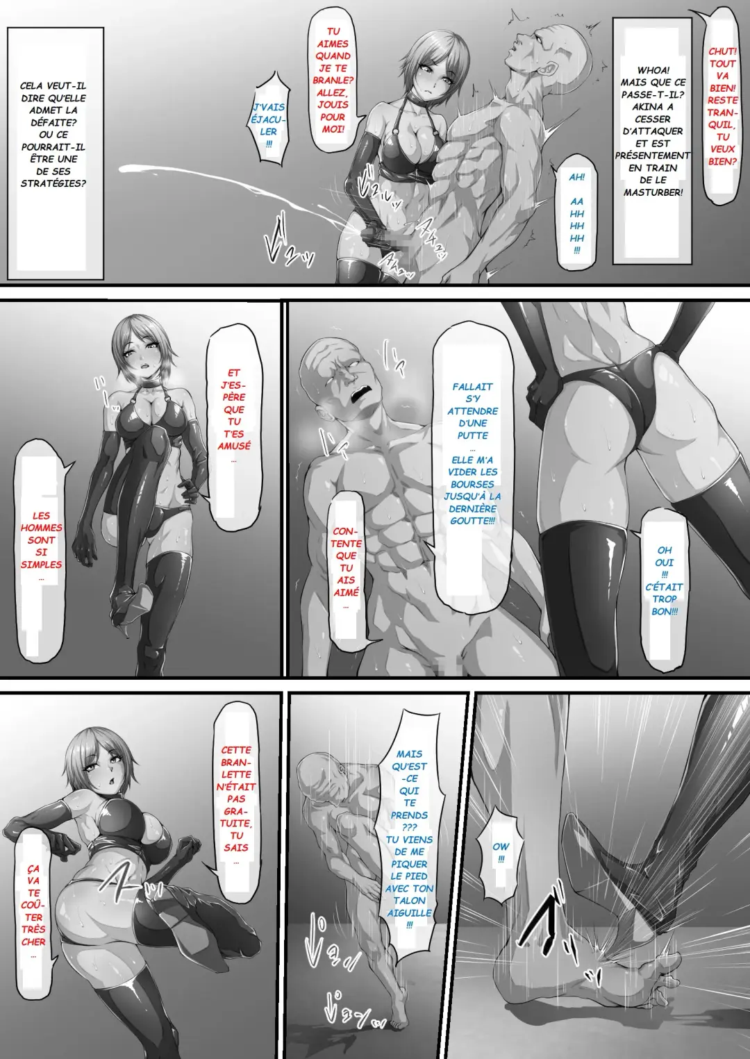 [Abo Manten] 阿保満天 Fhentai - Page 20