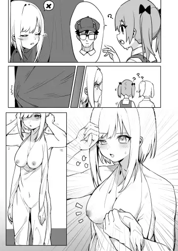 The Smile Behind that Thin Fhentai.net - Page 7