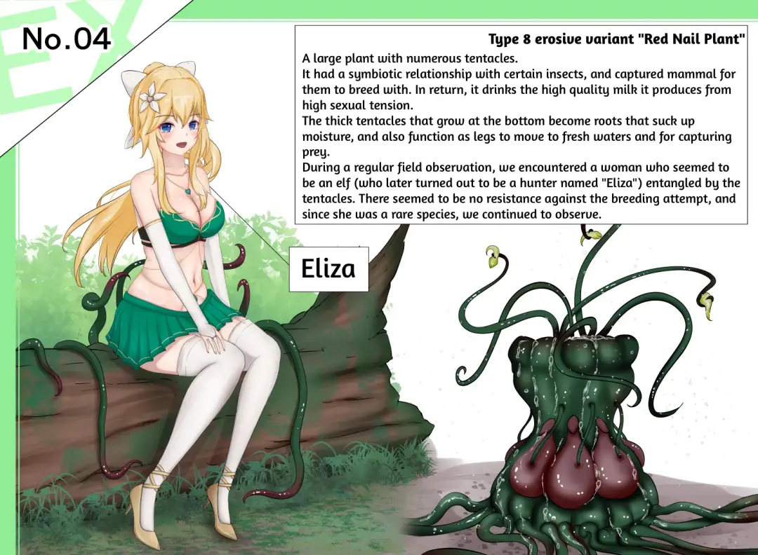Read [Gura] Insect Research Report EX_No.4 - Fhentai.net