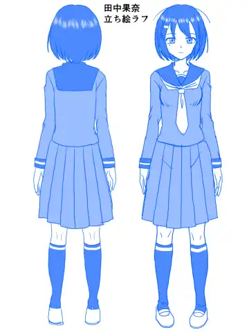 [Kutsugen Kanna] Zoku, Jimiko Butouden Fhentai - Page 10