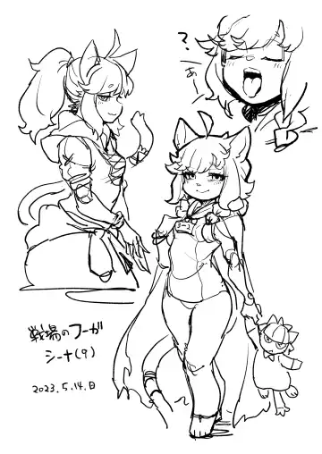 [Ranaecho] RANAECHO Short Story Collection Fhentai - Page 99