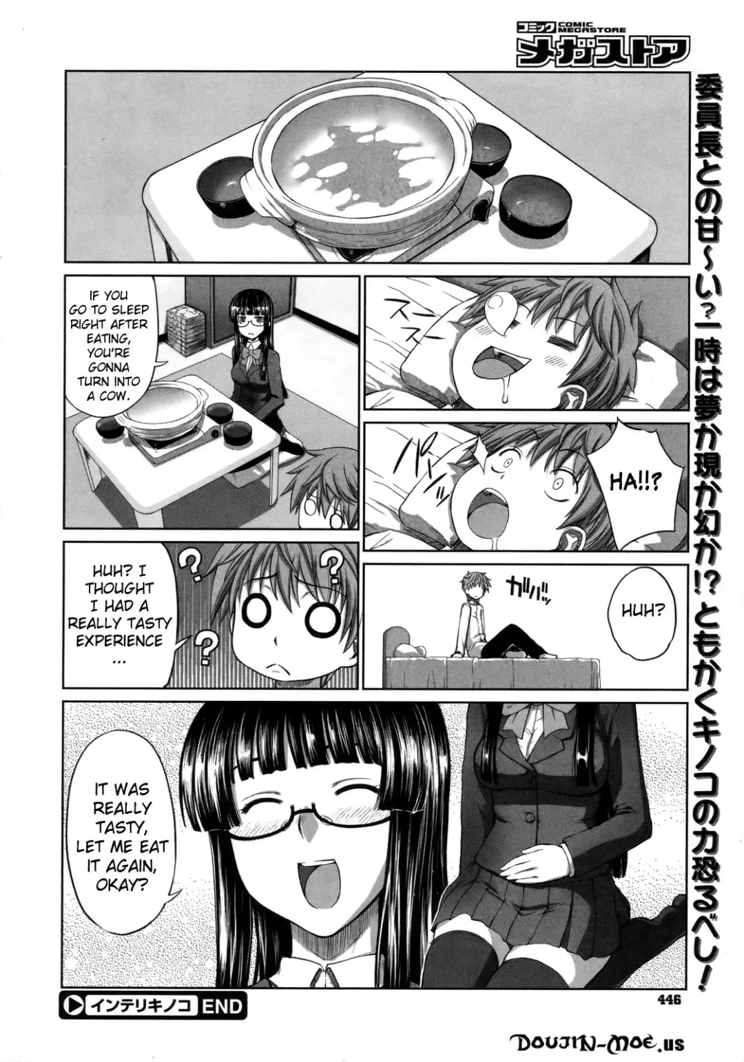 [Denki Shougun] Intelli-Kinoko | Intelli-Mushroom Fhentai - Page 24