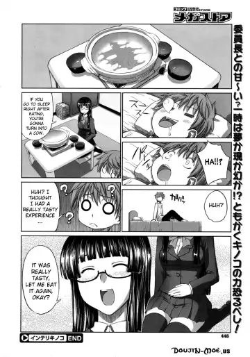 [Denki Shougun] Intelli-Kinoko | Intelli-Mushroom Fhentai.net - Page 24