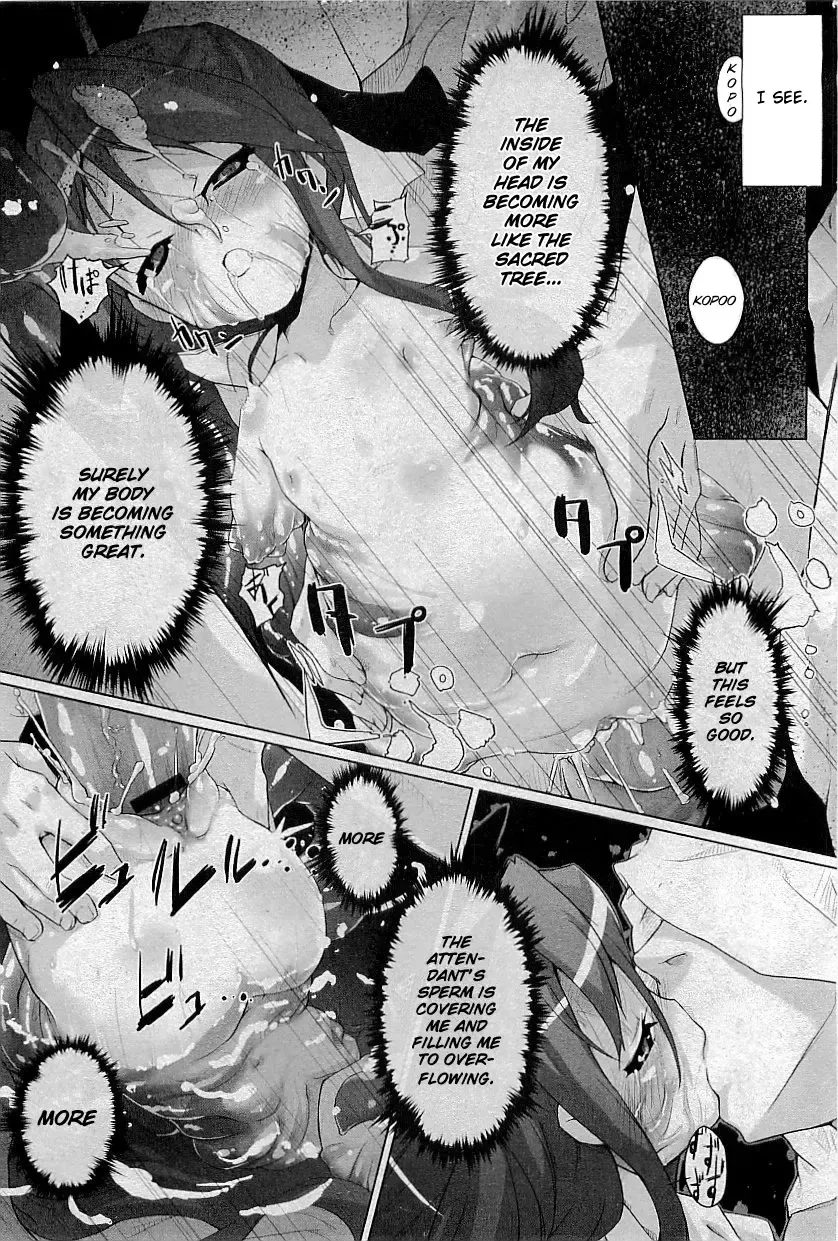 [Warashina Mama] Tanego-sama | Seed-Girl Hybrid Fhentai.net - Page 12