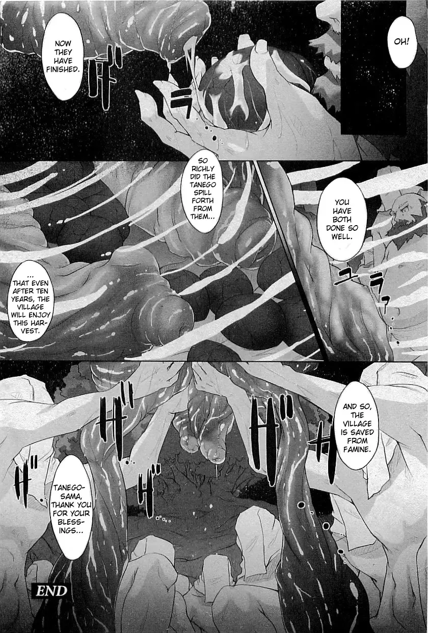 [Warashina Mama] Tanego-sama | Seed-Girl Hybrid Fhentai.net - Page 16