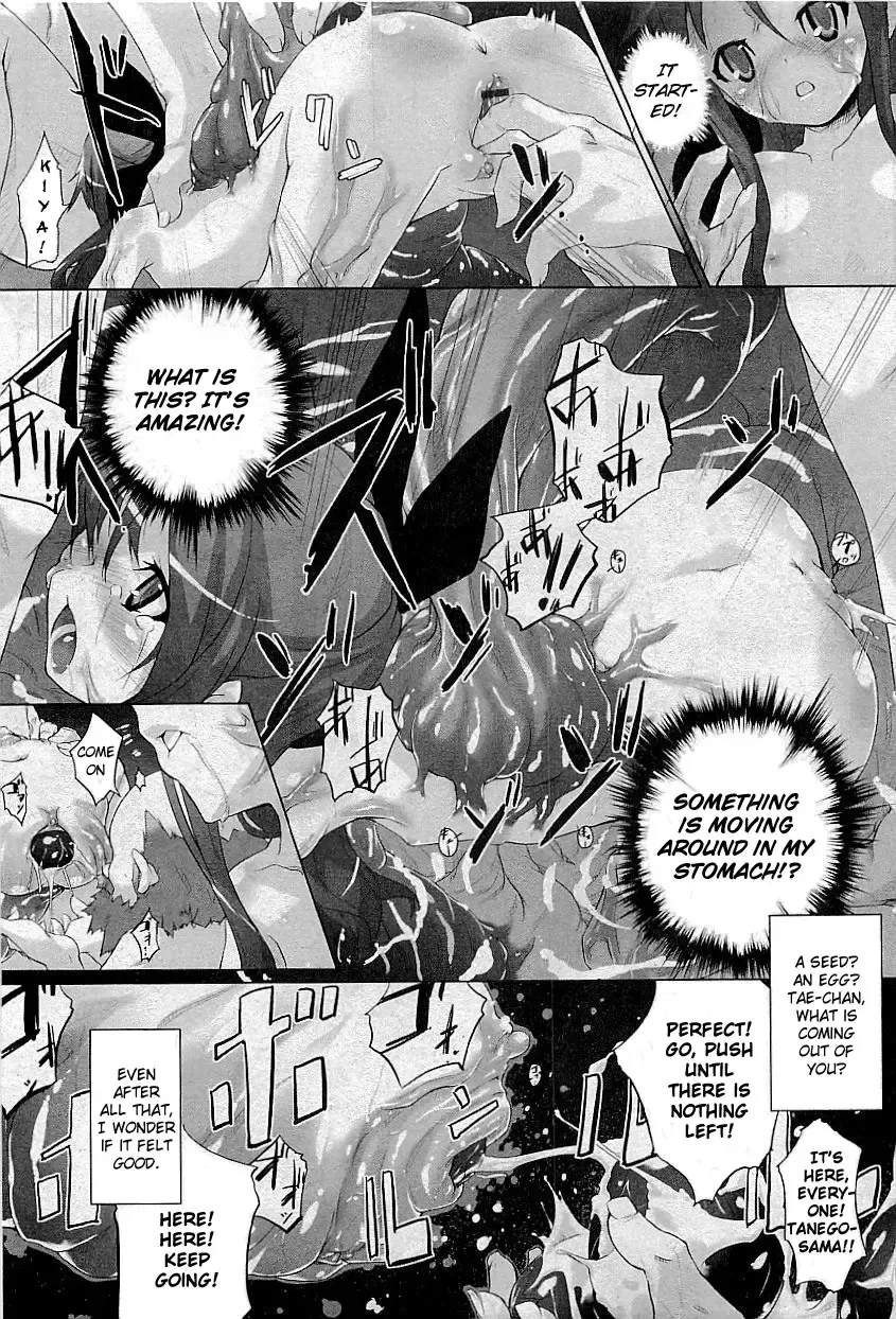 [Warashina Mama] Tanego-sama | Seed-Girl Hybrid Fhentai.net - Page 9