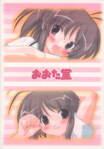 [Oota Takeshi] Futahen 2 ～ Futaritomo Hen ni Nacchau! ～ Fhentai - Page 34