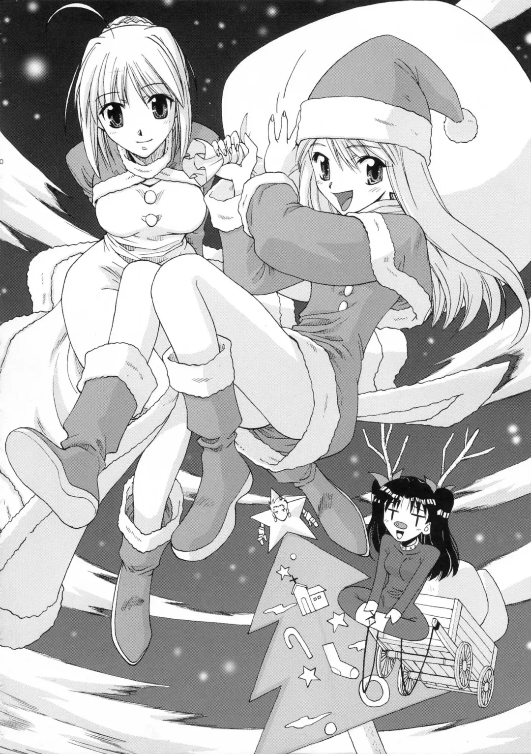 [Ouma Tokiichi] Narcolepsy Fhentai - Page 48