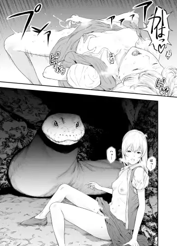 [Mafumofuo] Shirohebi Fhentai.net - Page 6